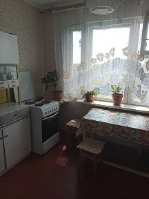 Київська область, Київ, Голосіївський