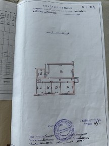 Житомирська область, Житомир, Корбутовка