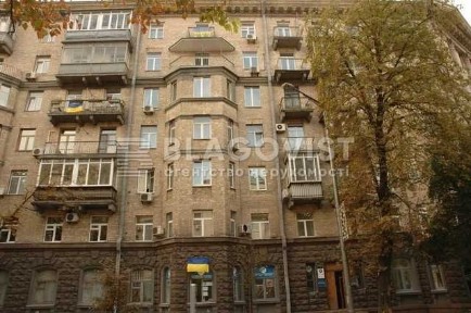 Київська область, Київ, Печерський