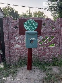 Оренда будинку на добу на вул. Заводська, 3 кімнати, спальних місць - 8 • ID 16599117