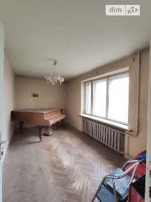 Коновальця Євгена вулиця, мікрорайон Новий Світ, район Франківський, Львів, вул. Коновальця Євгена 101 • ID 34249183