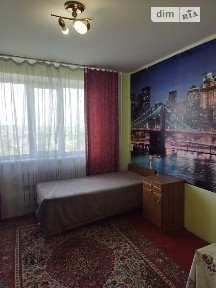 вулиця Волонтерська, 50, мікрорайон Холодна Гора, район Холодногірський, Харків, метро Холодна гора, вул. Волонтерська 50 • ID 34248654