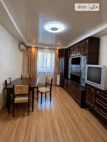 Продаж 2к квартири 52.1 кв. м на вул. Дмитра Скоробогатова • ID 34248624