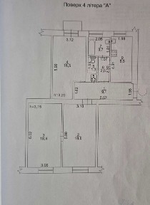 Продаж елітної квартири з видом на Кловський палац вул. Пилипа Орлика 10