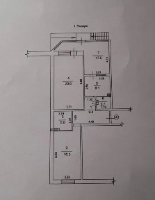Одесса, Костанди ул.
