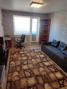 Дніпропетровська область, Кам'янське