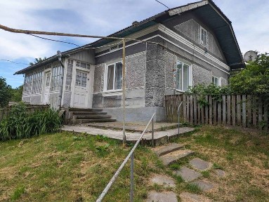 Продам будинок і земельну ділянку