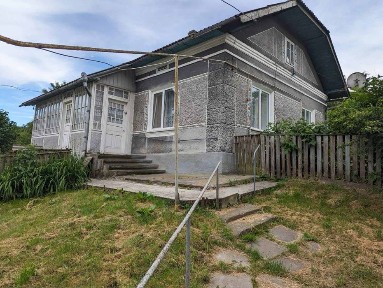 Продам будинок і земельну ділянку