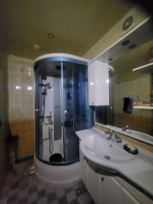 Дніпропетровська область, Кам'янське