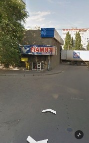 Миколаївська область, Миколаїв, Заводський
