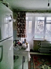 Дніпропетровська область, Дніпро, Новокодацький