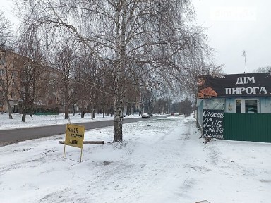 Черкаська область, Черкаси