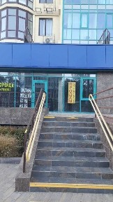 Продам комерційне приміщення, Фонтан
