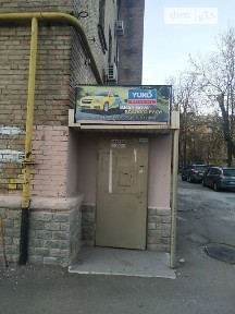 Академіка Вернадського бульвар, мікрорайон Святошин, район Святошинський, Київ, метро Святошин, бул. Академіка Вернадського 4, площа 124 кв. м • ID 32392882