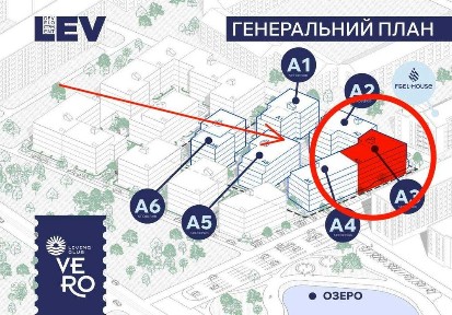 Львівська область, Сокільники