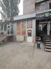 Миколаївська область, Миколаїв, Iнгульський