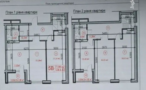 5-ти кімнатна дворівнева квартира в новому будинку, бул. В.Гавела (Лепсе) 28.