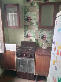 Дніпропетровська область, Кам'янське