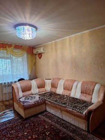 Дніпропетровська область, Павлоград