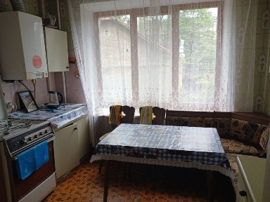 Івано-Франківська область, Івано-Франківськ