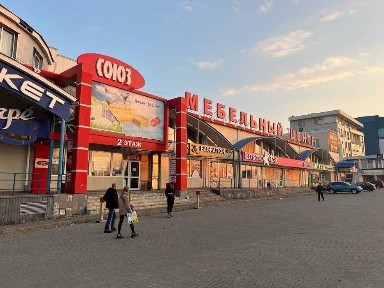 Харківська область, Харків, Салтівський