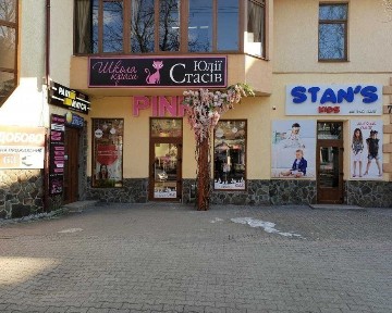 Здається комерційне приміщення на вул. Валова 7, площа 22.7 кв. м • ID 34489701