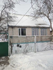 Дніпропетровська область, Дніпро, Самарський