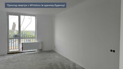 Продаж 2-к квартири 81,8 м2, від забудовника біля Львова