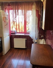 Дніпропетровська область, Кам'янське