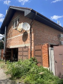 Харківська область, Харків, Холодногірський