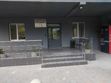 Київська область, Київ, Голосіївський