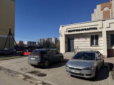 Львівська область, Львів, Галицький