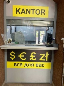 Івано-Франківська область, Івано-Франківськ