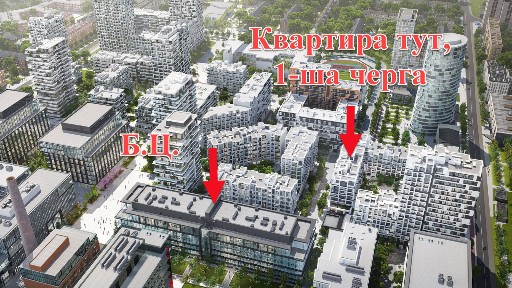Киев, Семьи Хохловых ул., вул. 12