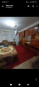 Аренда 2 ком. Ул. Николенко