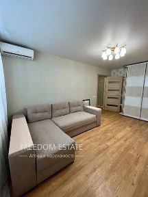 Харківська область, Харків, Слобідський