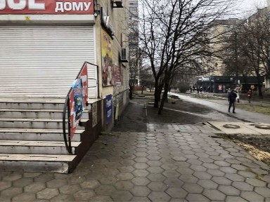 Дніпропетровська область, Кривий Ріг, Покровський