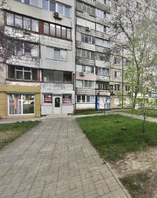 Дніпропетровська область, Дніпро, Шевченківський
