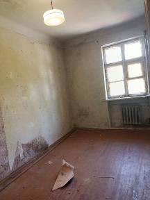 Дніпропетровська область, Кам'янське