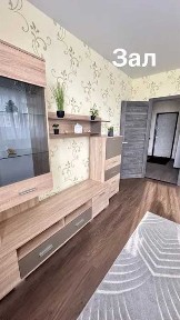 Київська область, Київ, Святошинський