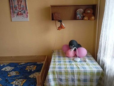 Київська область, Київ, Дарницький