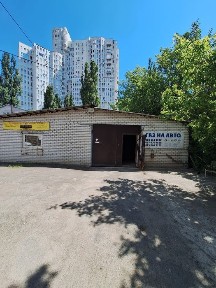 Київська область, Київ, Печерський