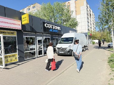 Вишневе, Європейська 47б