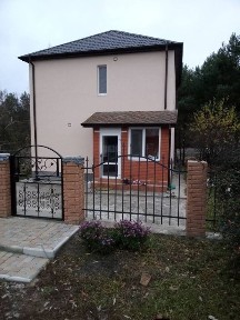 Будинок серед сосен, держ. програми так