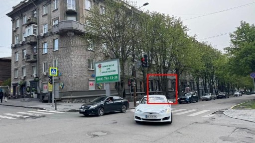 Дніпропетровська область, Дніпро, Соборний