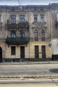 Львівська область, Львів, Галицький