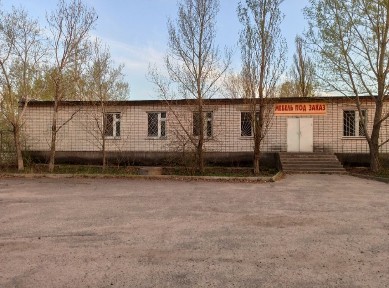 Продам помещение