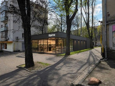 Дніпропетровська область, Дніпро, Соборний