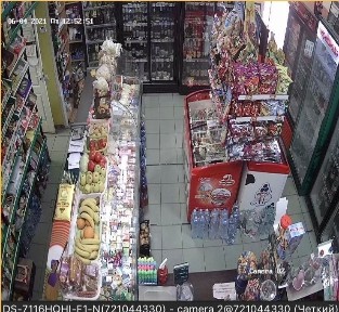 Дніпропетровська область, Самар