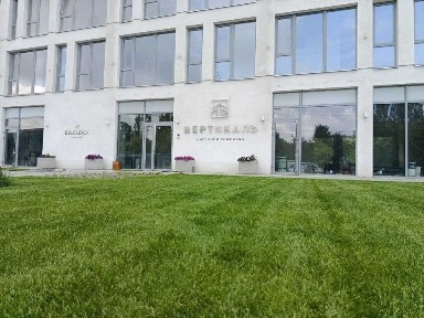 Дніпропетровська область, Дніпро, Індустріальний